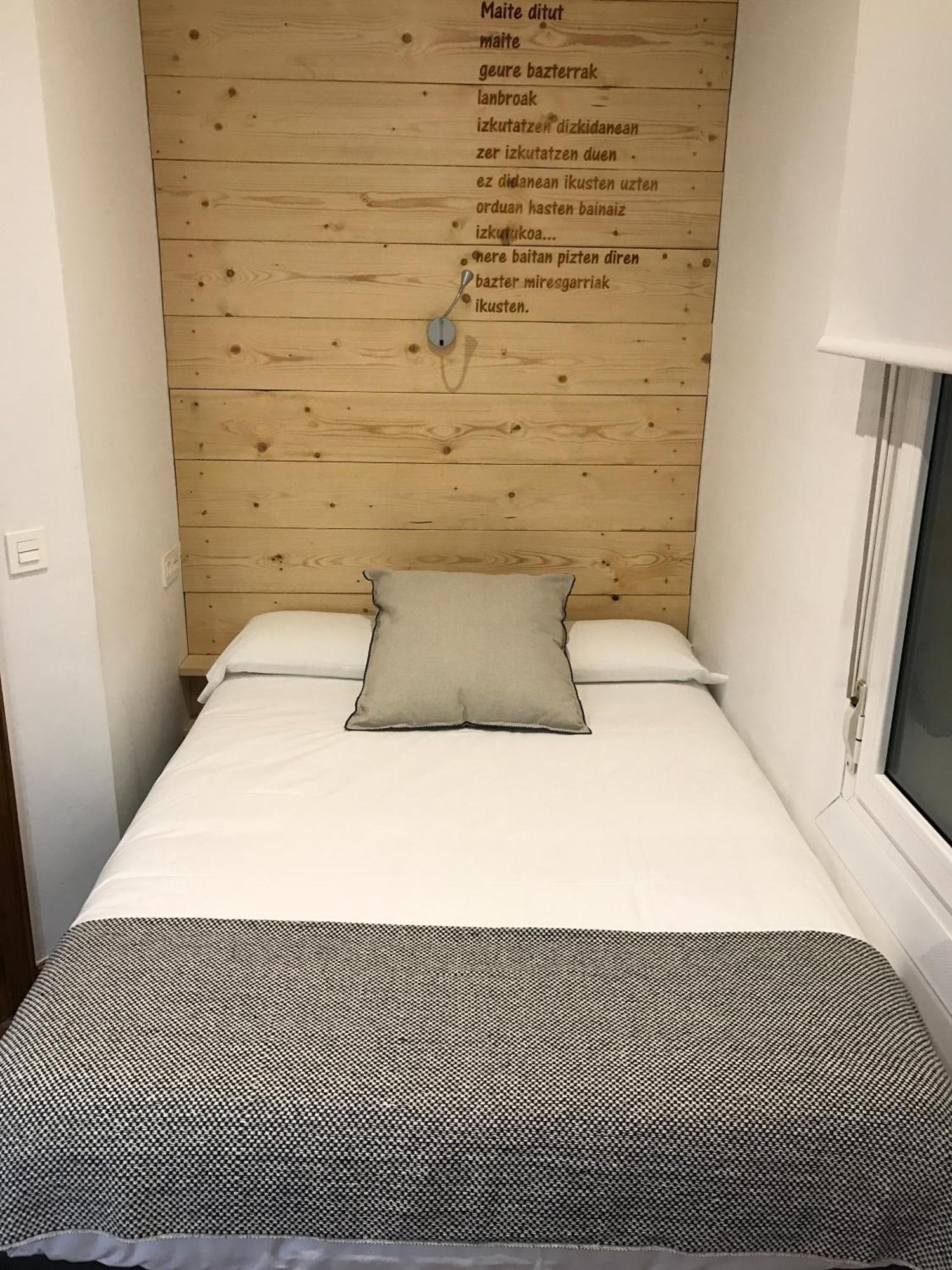 Guest house Urkia 2*