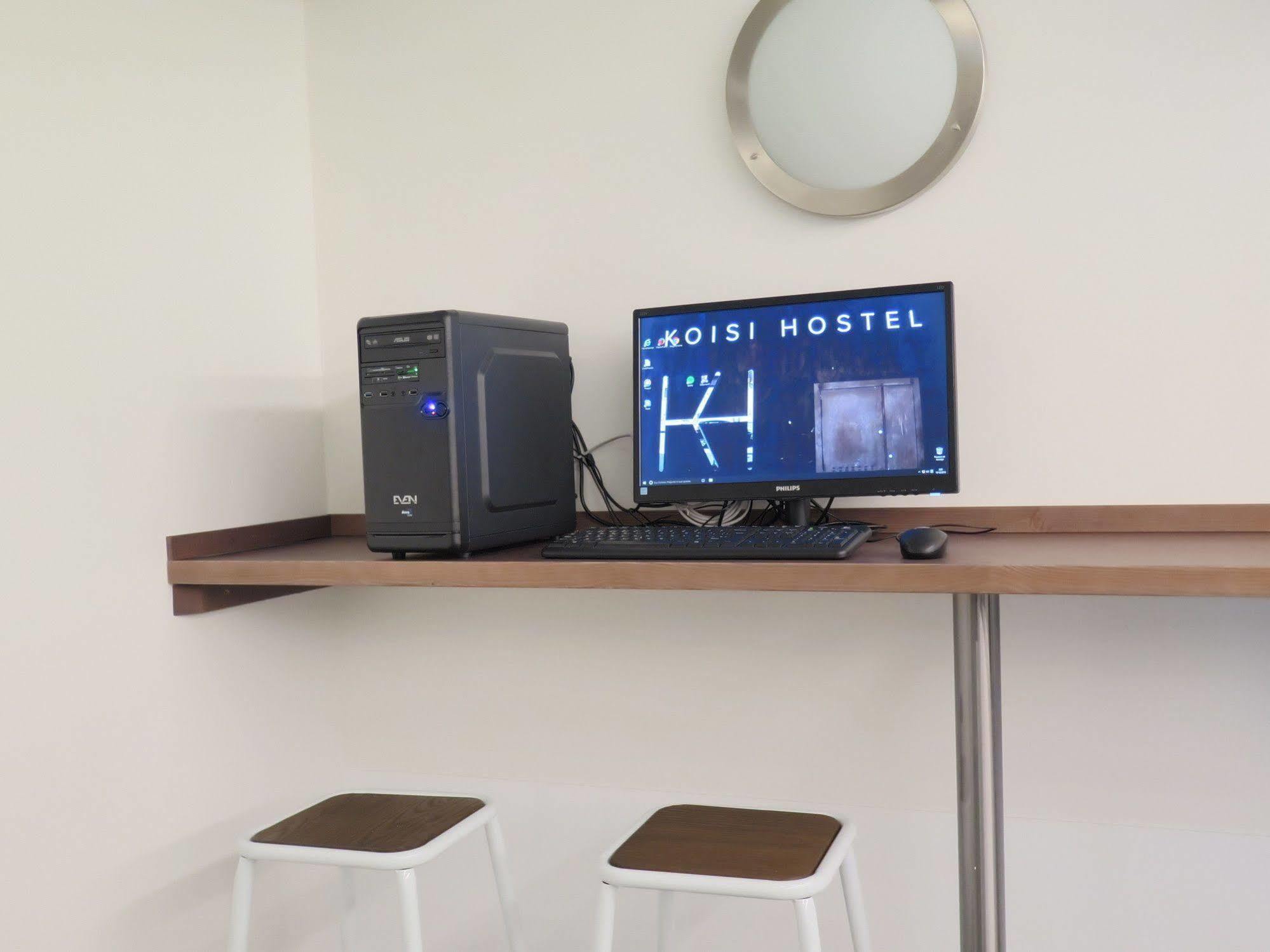 Hostal Koisi