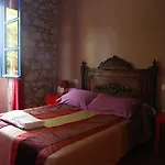 Apartamento Urrutitxo