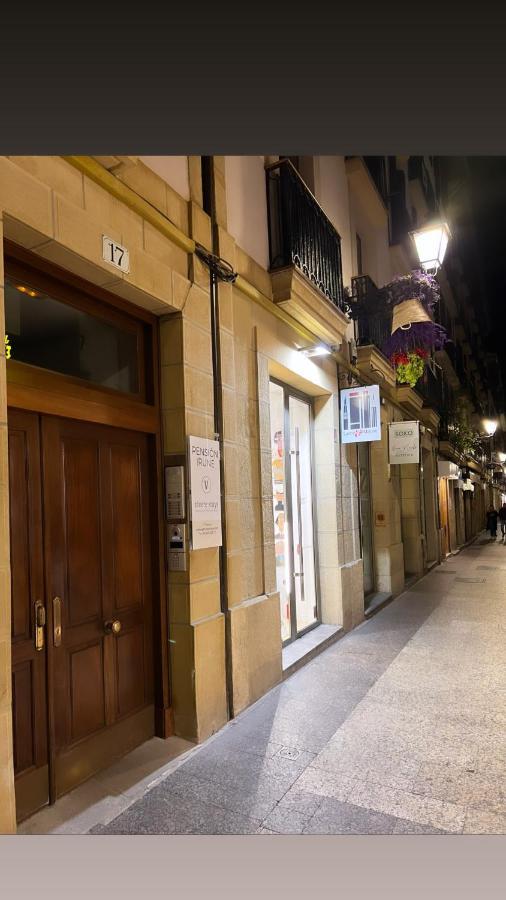 Irune By Vivere San Sebastián