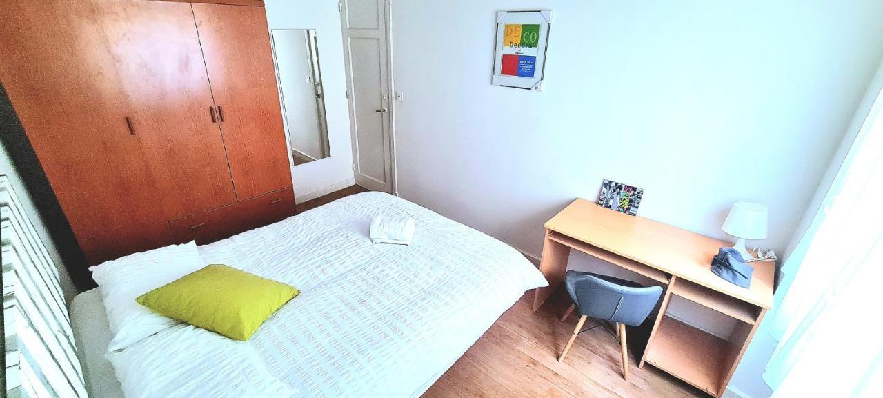 Privada A Pasos De La Playa Ondarreta Habitación en casa particular San Sebastián