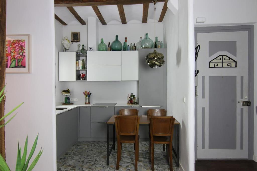 La Casa Del Arbol *