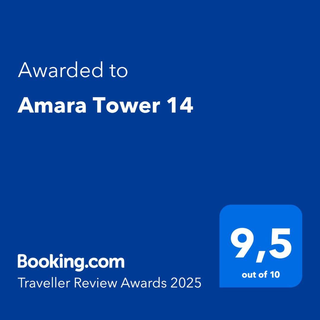 Amara Tower 14 Appartement Saint-Sébastien