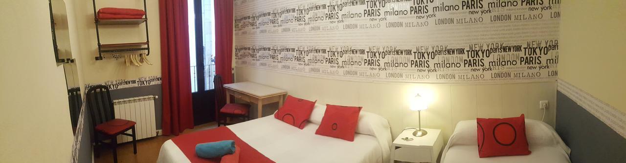 Guest house Aries *