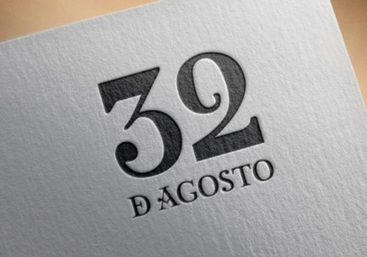 32 De Agosto By Sansebastianforyou Guest house San Sebastian