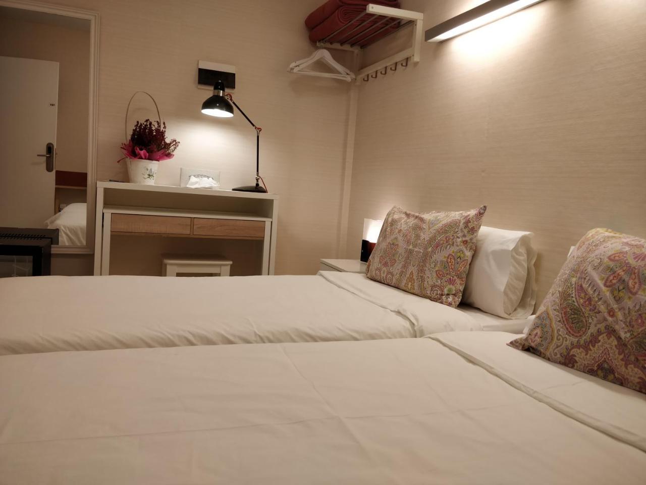 Guest house Easo *